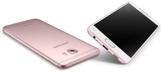 Samsung Galaxy C5 Pro 3