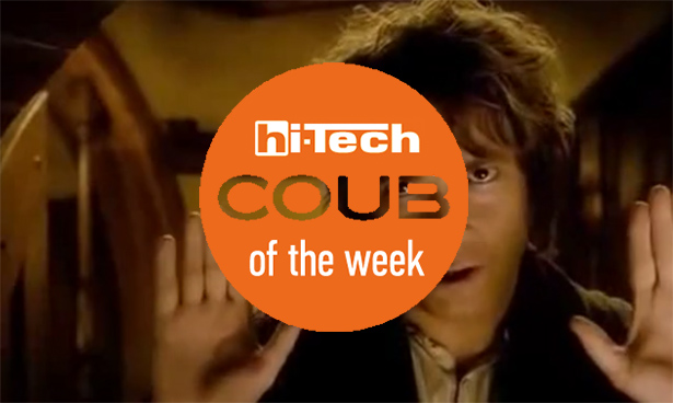 coub of the week ht-ua 25-03-17