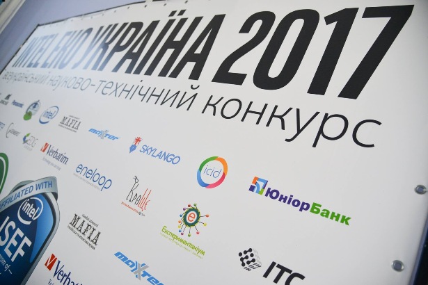 intel-isef-privatbank-02