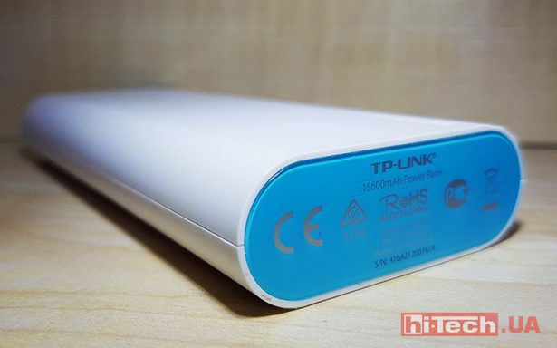 TP-Link 15600 pb 05