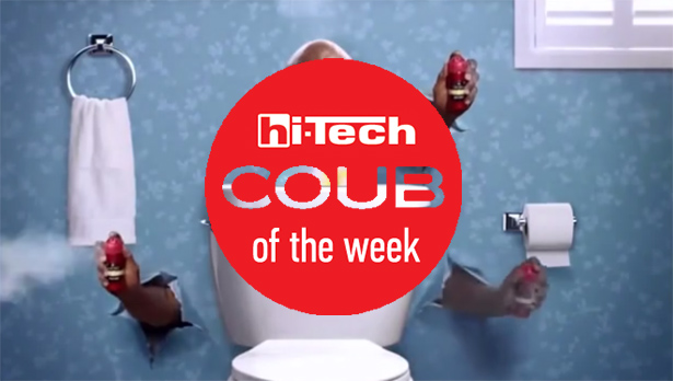 coub of the week 5-08-17 ht-ua