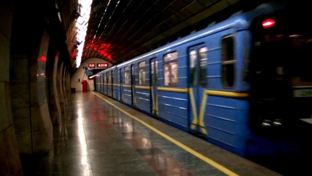 metro qr klovskaya underground kyiv