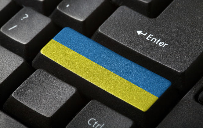 Ukraine internet