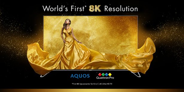 Sharp Aquos 8K TV