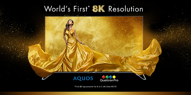 Sharp Aquos 8K TV: телевизор с разрешением 8К