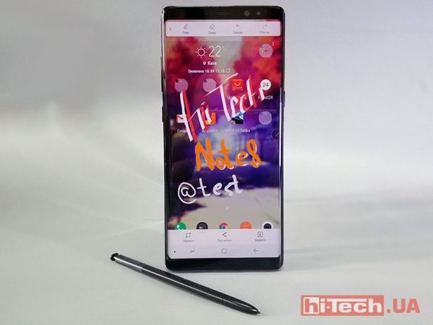 Samsung Galaxy Note8 test 02