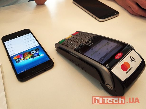 Android Pay in UA 1