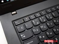 Lenovo ThinkPad T470p 05
