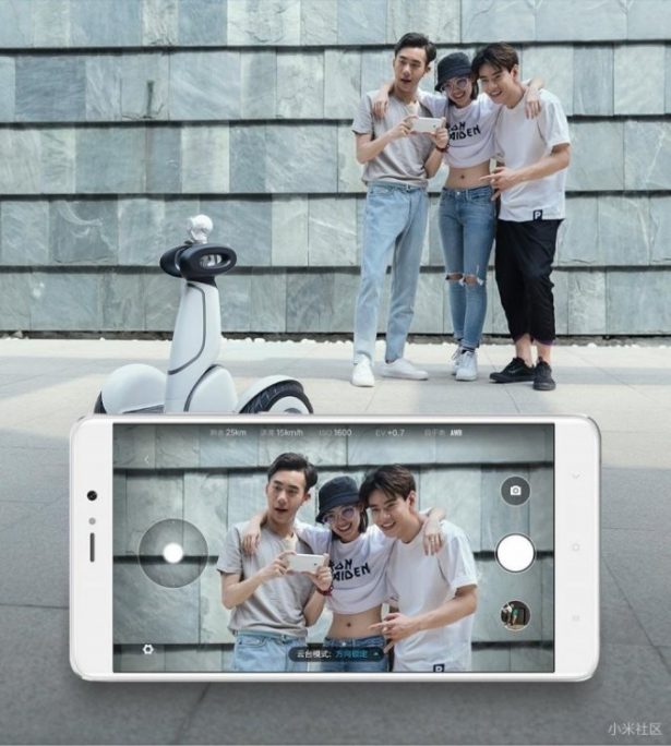 Xiaomi MIJIA Smart PTZ Camera 