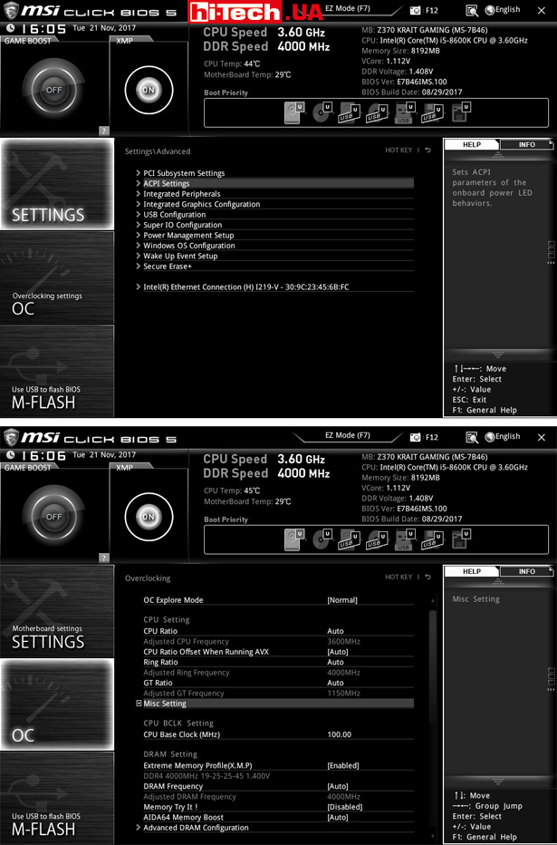 BIOS MSI Z370 Krait Gaming