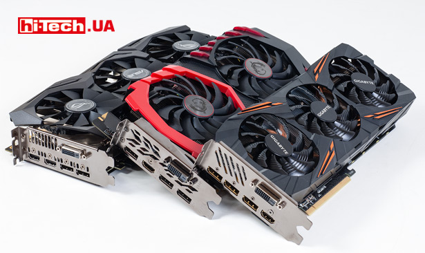 Видеокарты ASUS, Gigabyte, MSI на базе NVIDIA GeForce GTX 1070 Ti