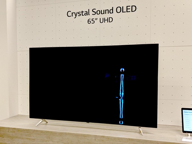 LG Crystal Sound OLED 1