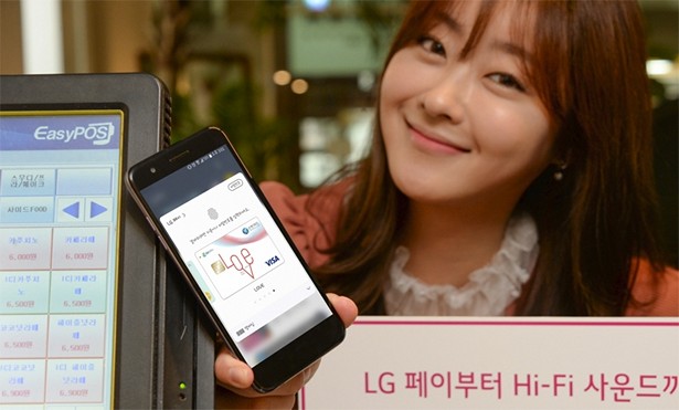 LG X4 plus 2