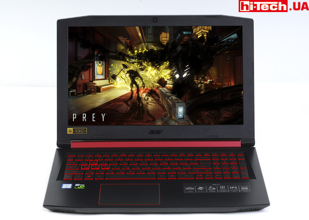 Acer Nitro 5 