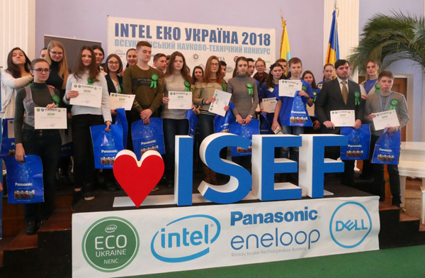 Intel ISEF 2018