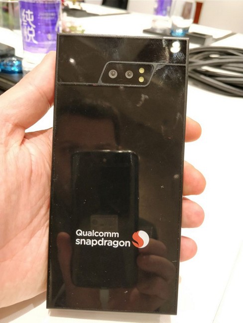 Qualcomm Snapdragon X50 5g smart 2