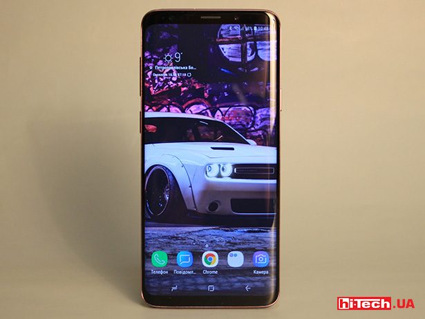 Samsung Galaxy S9 plus