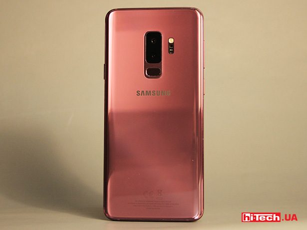 Samsung Galaxy S9 plus