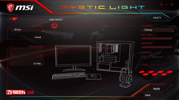 MSI Mystic Light