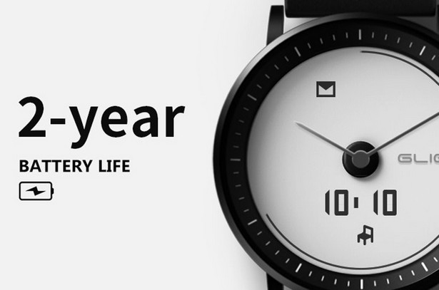 E ink store watch 2018