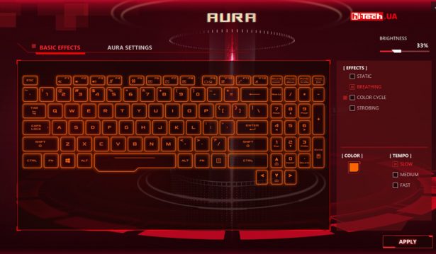 Управление подсветкой клавиатуры AURA RGB игрового ноутбука ASUS TUF Gaming FX505G