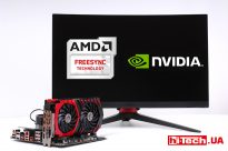 Как включить amd freesync на видеокартах nvidia