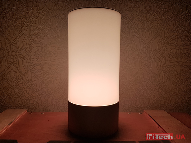 Xiaomi Bedside lamp