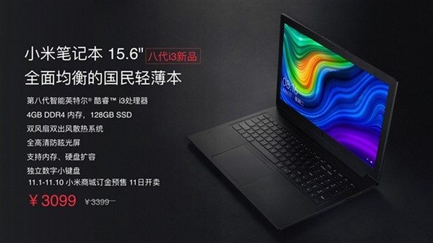 Xiaomi Mi Notebook Air