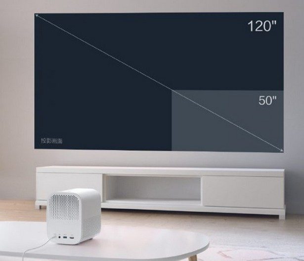 Xiaomi Mijia Projector Youth Version