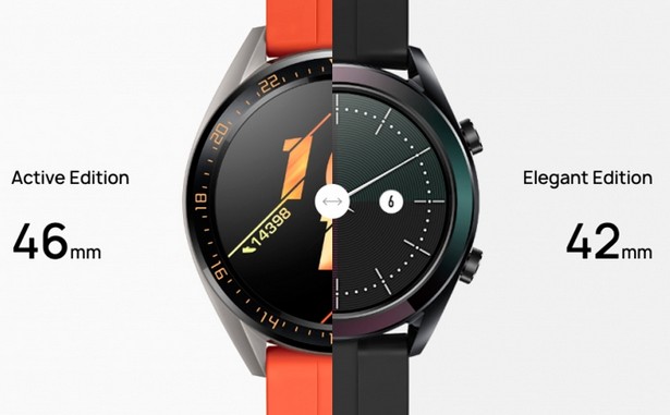 Huawei Watch GT Active Edition Elegant Edition