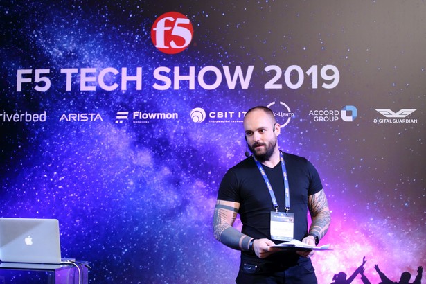 F5 Networks и BAKOTECH Group 