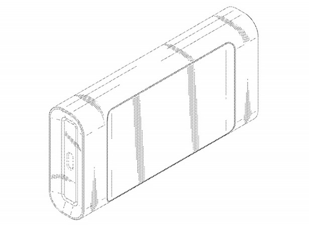 Samsung SSD patent