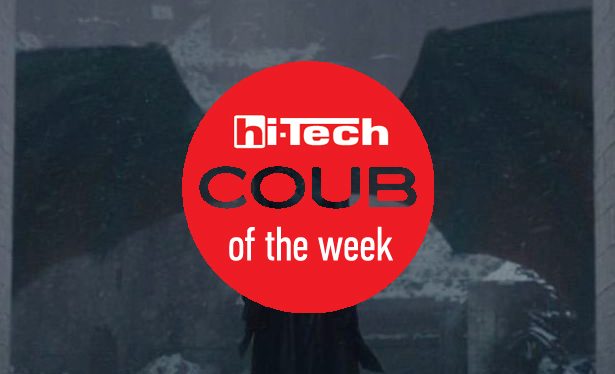 game_of_thrones_coub of the week hi-tech.ua