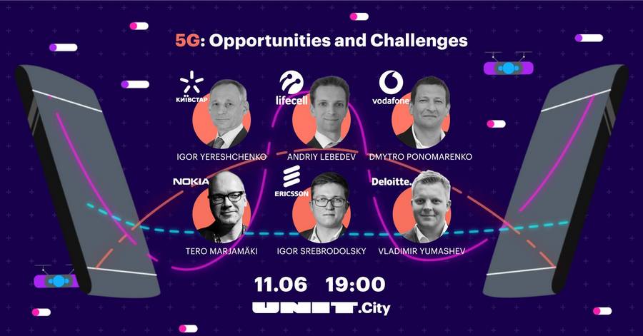 5G: Возможности и вызовы