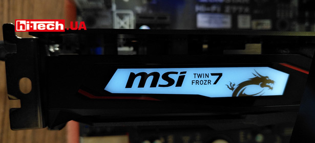 Подсветка MSI GeForce GTX 1650 GAMING X 4G 