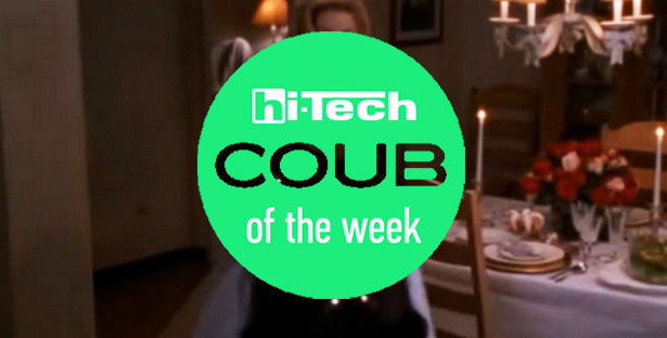 coub of the week 7 06 2019