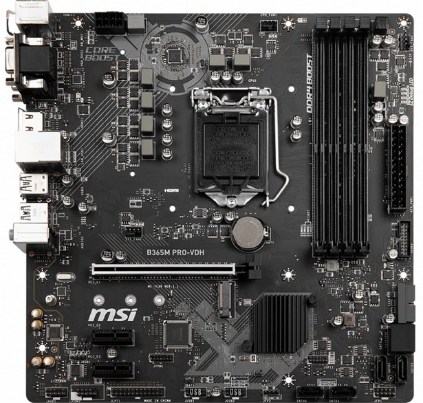 Подключение msi b460m pro vdh