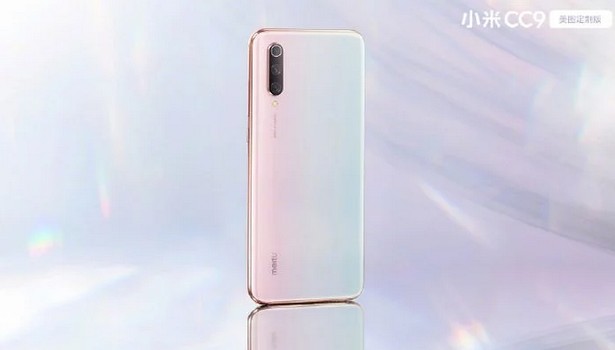 Xiaomi CC9 Meitu Custom Edition