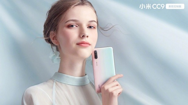 Xiaomi CC9 Meitu Custom Edition