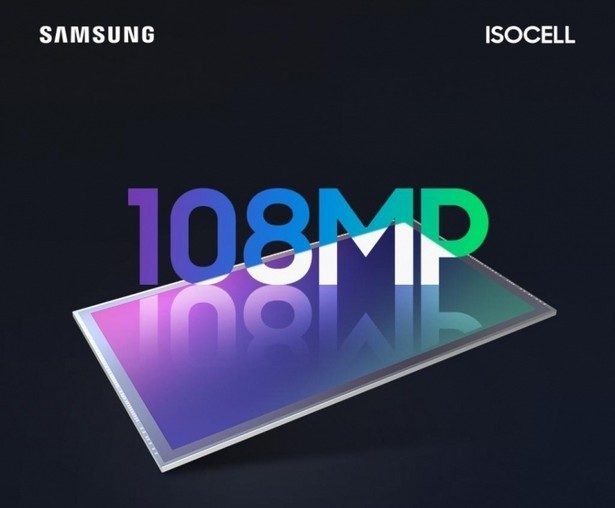 Samsung ISOCELL Bright HMX