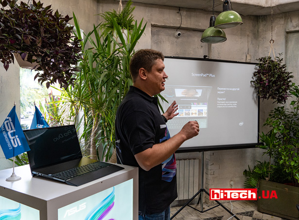 Презентация ASUS ZenBook Pro Duo (UX581GV) в Украине