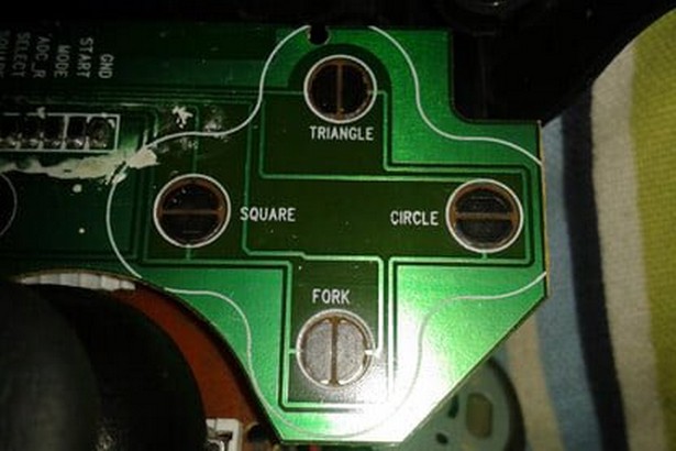 Sony Playstation DualShock inside