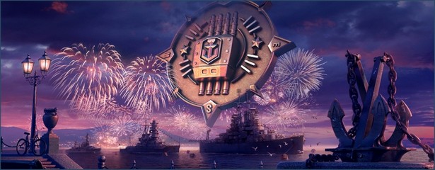 World of Warships 4 years