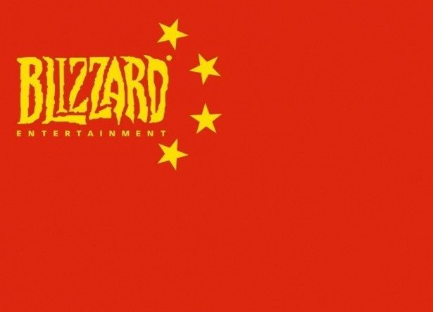 blizzard china ban