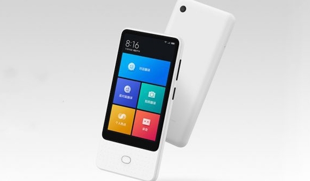 Xiaomi Mijia Translator