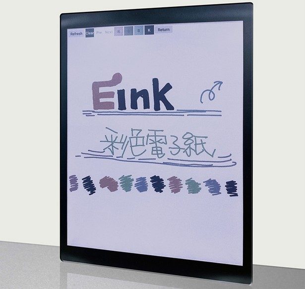 E Ink Print-Color