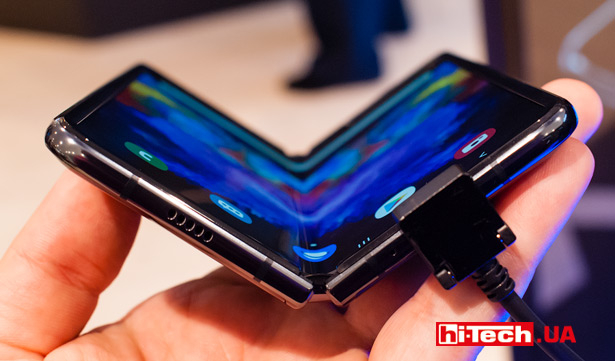 Samsung Galaxy Fold