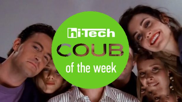 coub of the week 14-12-19