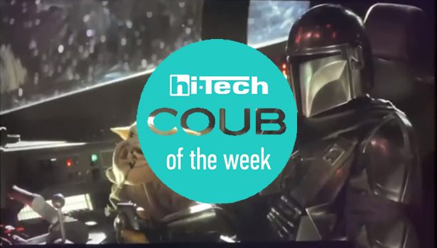 coub off the week 7-12-19
