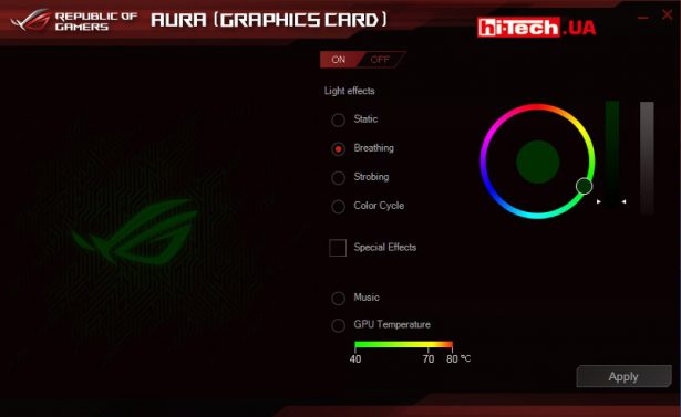 Для управления подсветкой предусмотрено фирменное приложение AURA RGB 